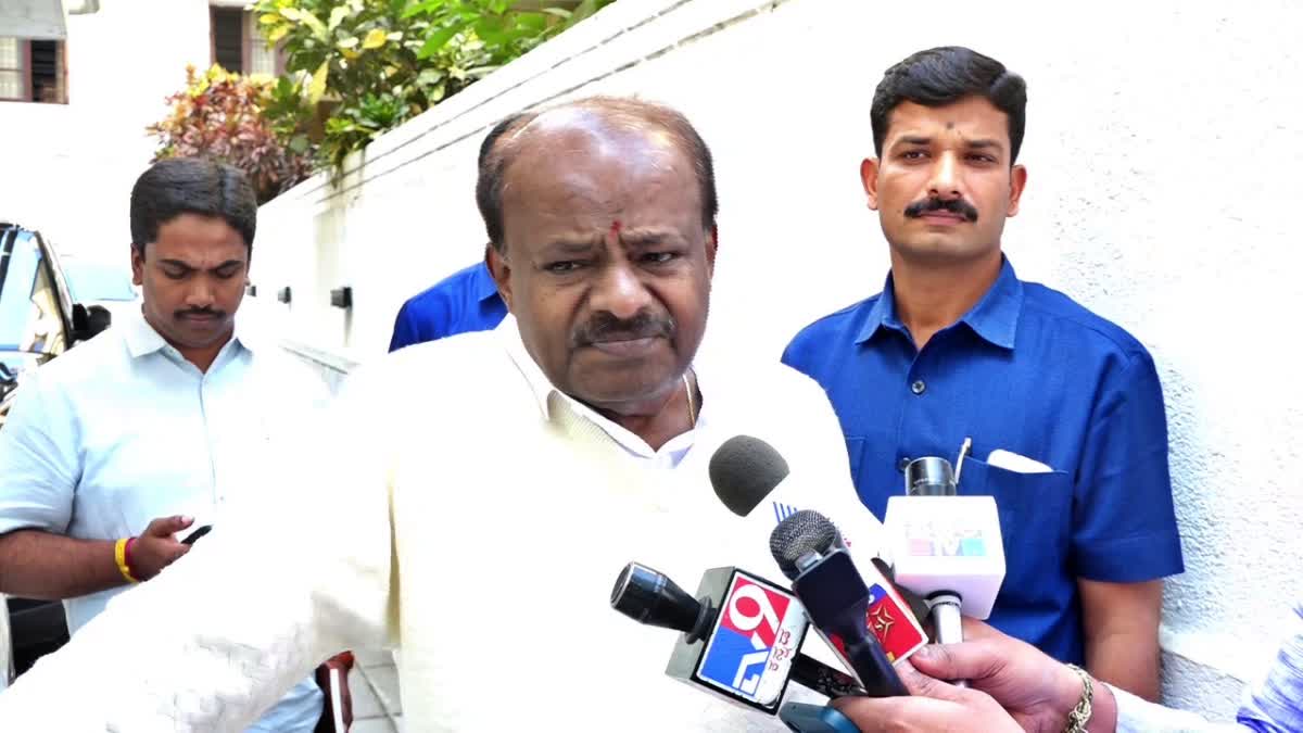 ರಾಜ್ಯ ರಾಜಕಾರಣದಿಂದ ದೂರ ಸರಿಯಲ್ಲ- ಕೇಂದ್ರ ಸಚಿವ ಕುಮಾರಸ್ವಾಮಿ