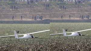 ಭಾರತೀಯ ವಾಯುಪಡೆಯ ಲಘು ವಿಮಾನ ಪತನ