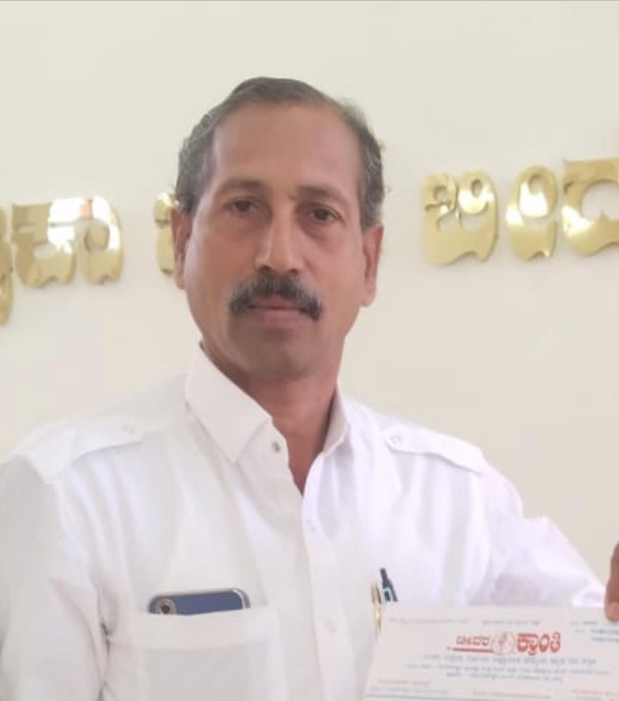 ಪತ್ರಕರ್ತನ ನಿಧನಕ್ಕೆ ಕೆಯುಡಬ್ಲೂಜೆ ಸಂತಾಪ