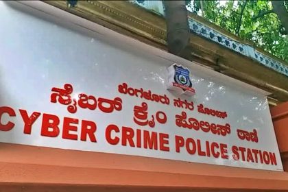 ಆಶೀರ್ವಾದ ಮಾಡುವ ನೆಪದಲ್ಲಿ ಬಾಲಕಿಯರ ಸೆಳೆಯಲು ಯತ್ನಿಸಿದ ಗ್ಯಾಂಗ್!​ ​