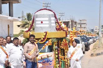 ಶಿವರಾತ್ರಿ ಪ್ರಯುಕ್ತ 21 ಜ್ಯೋತಿರ್ಲಿಂಗಗಳ ಮೆರವಣಿಗೆ