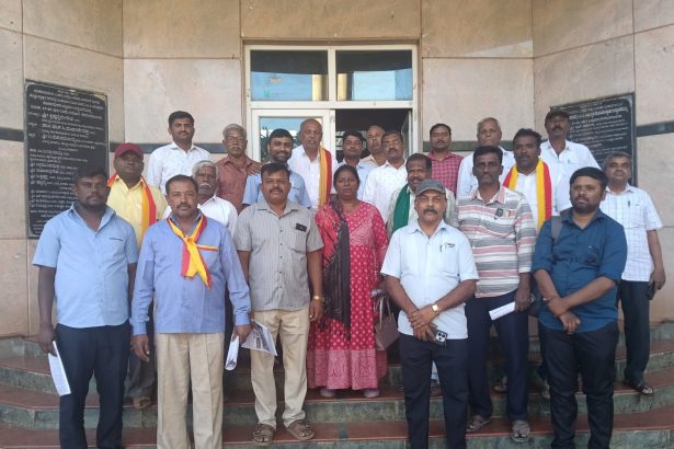 ಕೇಂದ್ರ ಸರ್ಕಾರದ ಜನ ವಿರೋದಿ ಮಸೂದೆ ವಿರೋಧಿಸಿ ಫೆ-12ರಂದು ಮುಷ್ಕರ