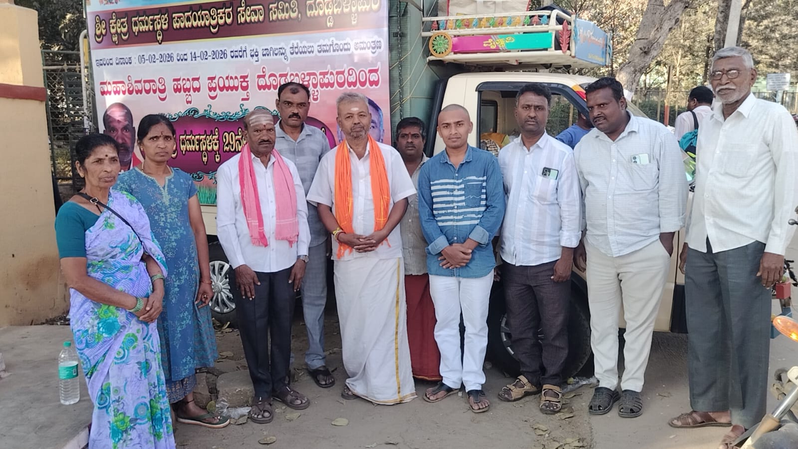 ಧರ್ಮಸ್ಥಳಕ್ಕೆ ಪಾದಯಾತ್ರೆ ಹೊರಟ ಯಾತ್ರಿಕರು