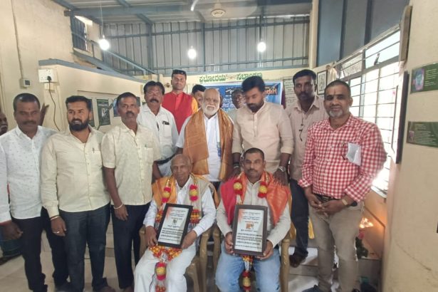 ದೇವಾಲಯಗಳ ಸ್ವಚ್ಛತಾ ಸಮಿತಿ ಸದಸ್ಯರಿಗೆ ಗೌರವ ಪುರಸ್ಕಾರ