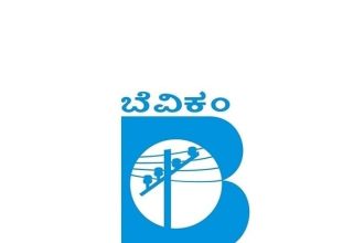 ಅನಧಿಕೃತ ಮೀಟರ್ ಅಳವಡಿಸಿ ವಿದ್ಯುತ್ ವಂಚನೆ: ನೌಕರರ ವಿರುದ್ಧ ಬೆಸ್ಕಾಂ ದೂರು