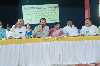 ನಗರಸಭೆ ಬಜೆಟ್ ಪೂರ್ವಭಾವಿ ಸಭೆ