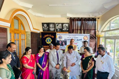 ಲಯನ್ಸ್ ಕ್ಲಬ್ ಆಫ್ ಕಂಟನಕುಂಟೆ ಕಿಂಗ್ಸ್ ವಾರ್ಷಿಕ ಸಾಧನೆಗೆ ಮೆಚ್ಚುಗೆ