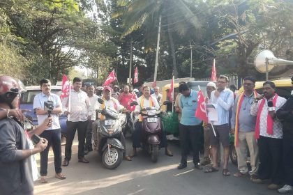 ಬಂದ್ ಗೆ ನೀರಸ ಪ್ರತಿಕ್ರಿಯೆ