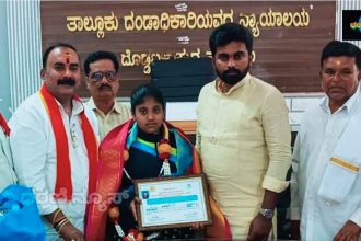 ಹೊಯ್ಸಳ ಮತ್ತು ಕೆಳದಿ ಚನ್ನಮ್ಮ ಪ್ರಶಸ್ತಿಗೆ ಭಾಜನರಾದ ಯಶಪ್ರದ