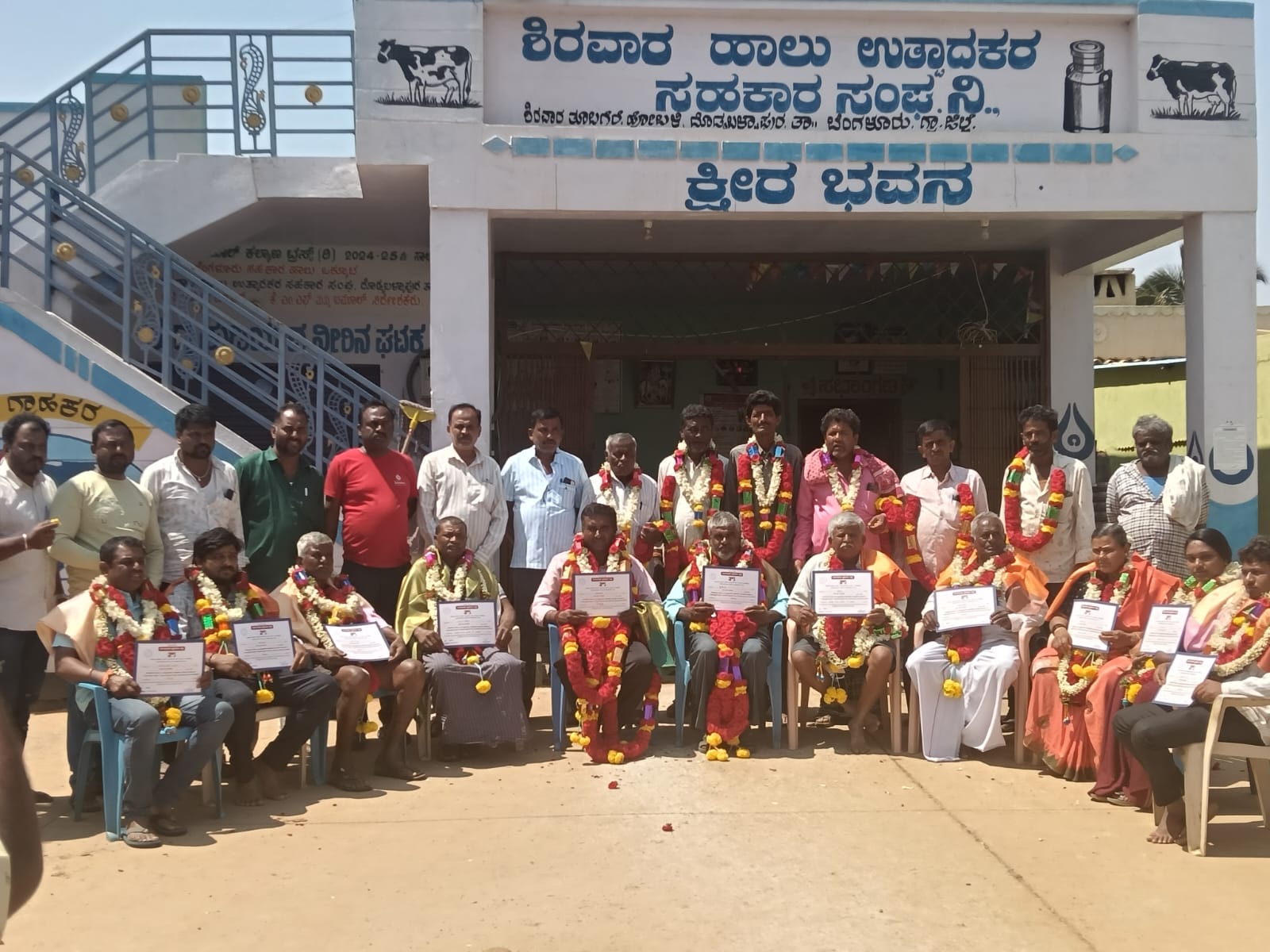 ಶಿರವಾರ ಎಂಪಿಸಿಎಸ್ ಅಧ್ಯಕ್ಷರಾಗಿ ಸುರೇಶ್, ಉಪಾಧ್ಯಕ್ಷರಾಗಿ ಕೃಷ್ಣ  ಅವಿರೋಧ ಆಯ್ಕೆ