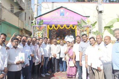 ದೊಡ್ಡಬಳ್ಳಾಪುರಕ್ಕೆ ಕೊಂಗಾಡಿಯಪ್ಪ ನವರ ಕೊಡುಗೆ ಅಪಾರ-ಎಂ. ಜಿ. ಶ್ರೀನಿವಾಸ್