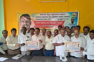 ರಾಜ್ಯ ಸರ್ಕಾರದ ವಿರುದ್ಧ ಮಾರ್ಚ್ 6ಕ್ಕೆ ಫ್ರೀಡಂ ಪಾರ್ಕ್ ನಲ್ಲಿ ಪ್ರತಿಭಟನೆ