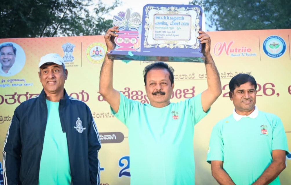 ಮೌಲ್ಯವರ್ಧನೆ ಮತ್ತು ರೈತರ ಸಬಲೀಕರಣ ಎತ್ತಿ ಹಿಡಿಯಲು ನಡೆದ ಅಗ್ರಿವಾಕ್