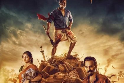 “ಲ್ಯಾಂಡ್ ಲಾರ್ಡ್” ಚಲನಚಿತ್ರಕ್ಕೆ ತೆರಿಗೆ ವಿನಾಯಿತಿ-ಸಿದ್ದರಾಮಯ್ಯ