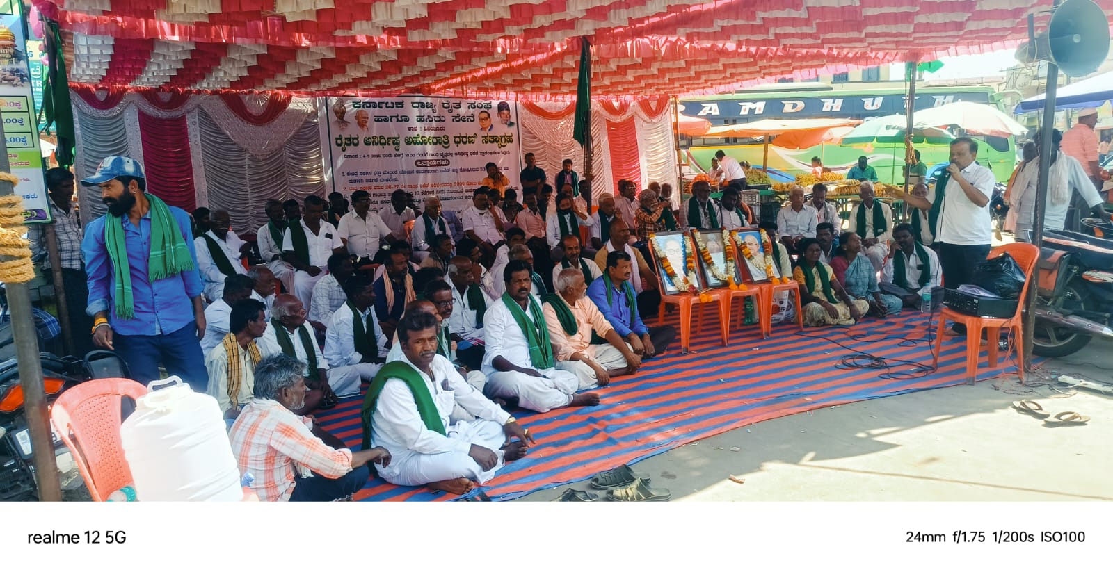 ಕೇಂದ್ರ ಸರ್ಕಾರದ ವಿರುದ್ಧ ದೆಹಲಿ ಜಂತರ್ ಮಂಥರ್ ನಲ್ಲಿ ಚಳುವಳಿ