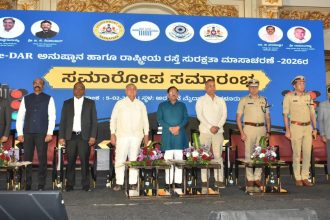  ರಸ್ತೆ ಅಪಘಾತಗಳಲ್ಲಿ ನೊಂದ ಕುಟುಂಬಗಳು ಸುಲಭವಾಗಿ ವಿಮೆ ಪಡೆಯಲು ಇ-ಡಾರ್ ಯೋಜನೆ