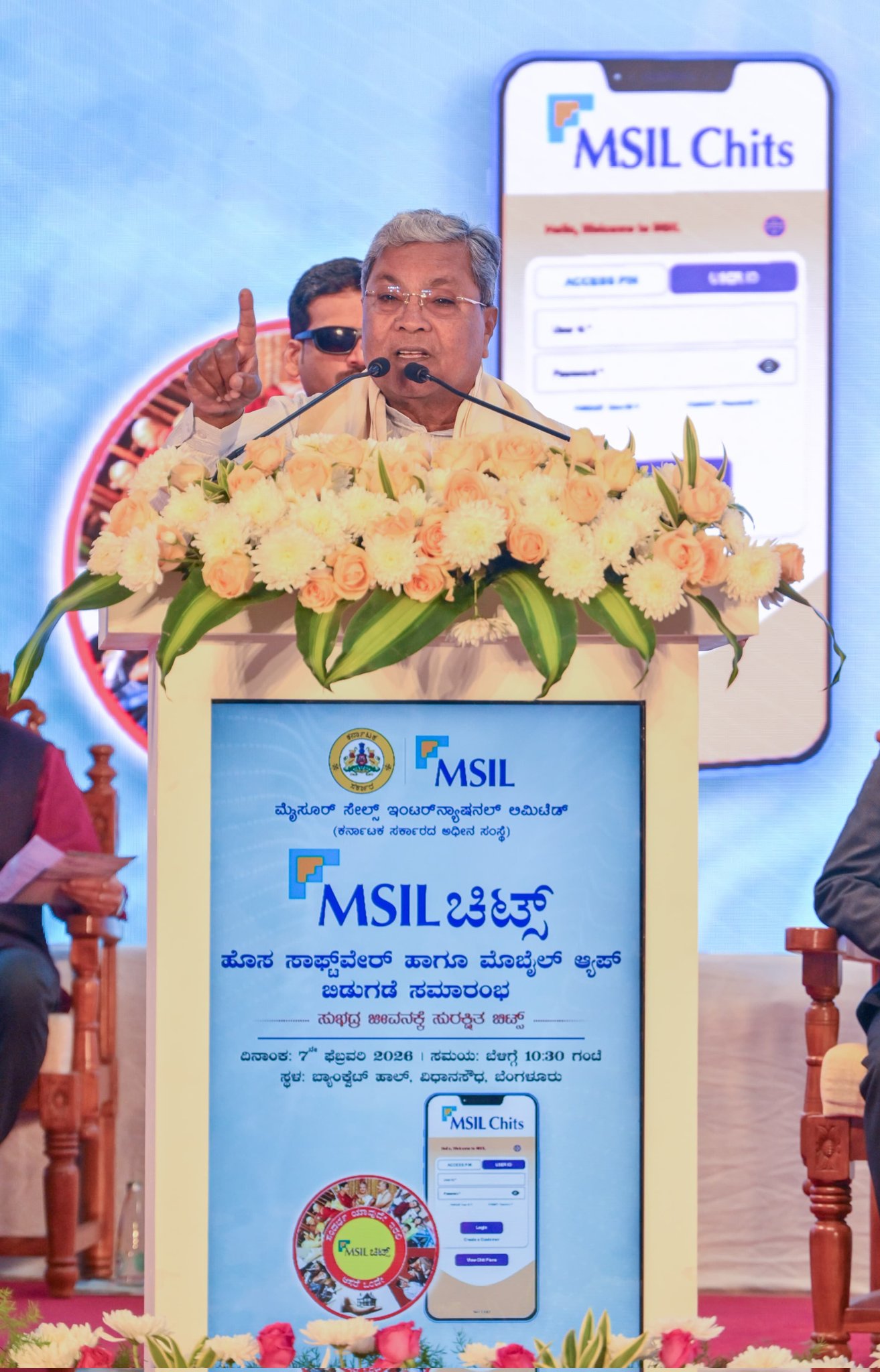 ಎನ್.ಸಿ.ಸಿ ಕೆಡೆಟ್ ಗಳಿಗೆ ಅಭಿನಂದಿಸಿದ ಸಿದ್ದರಾಮಯ್ಯ