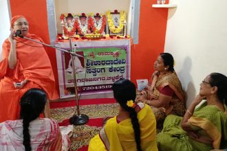 ಶ್ರೀರಾಮಕೃಷ್ಣರ ಮೊದಲ ಶಿಷ್ಯ ಸ್ವಾಮಿ ಅದ್ಭುತಾನಂದರು: ಮಾತಾಜೀ ತ್ಯಾಗಮಯೀ