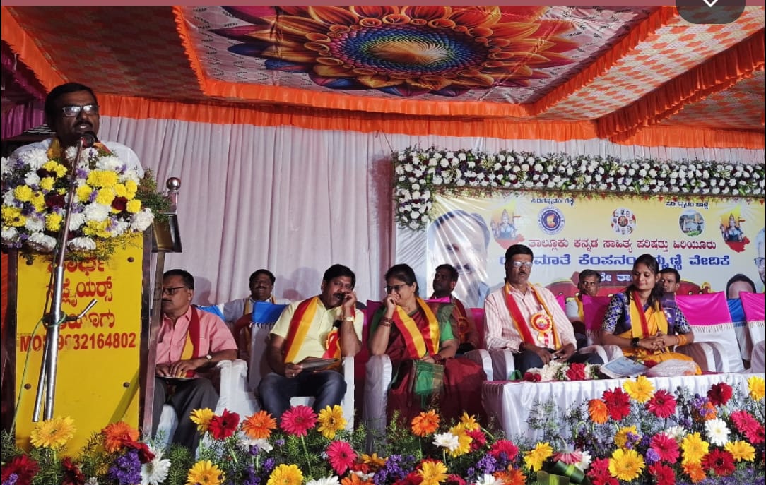 ಸಮಾಜದ ಅಂಕುಡೊಂಕುಗಳನ್ನು ಕವಿತೆಗಳು ತಿದ್ದಬೇಕು : ಜಾನಪದ ತಜ್ಞ ಡಾ, ಸಿ ಶಿವಲಿಂಗಪ್ಪ 