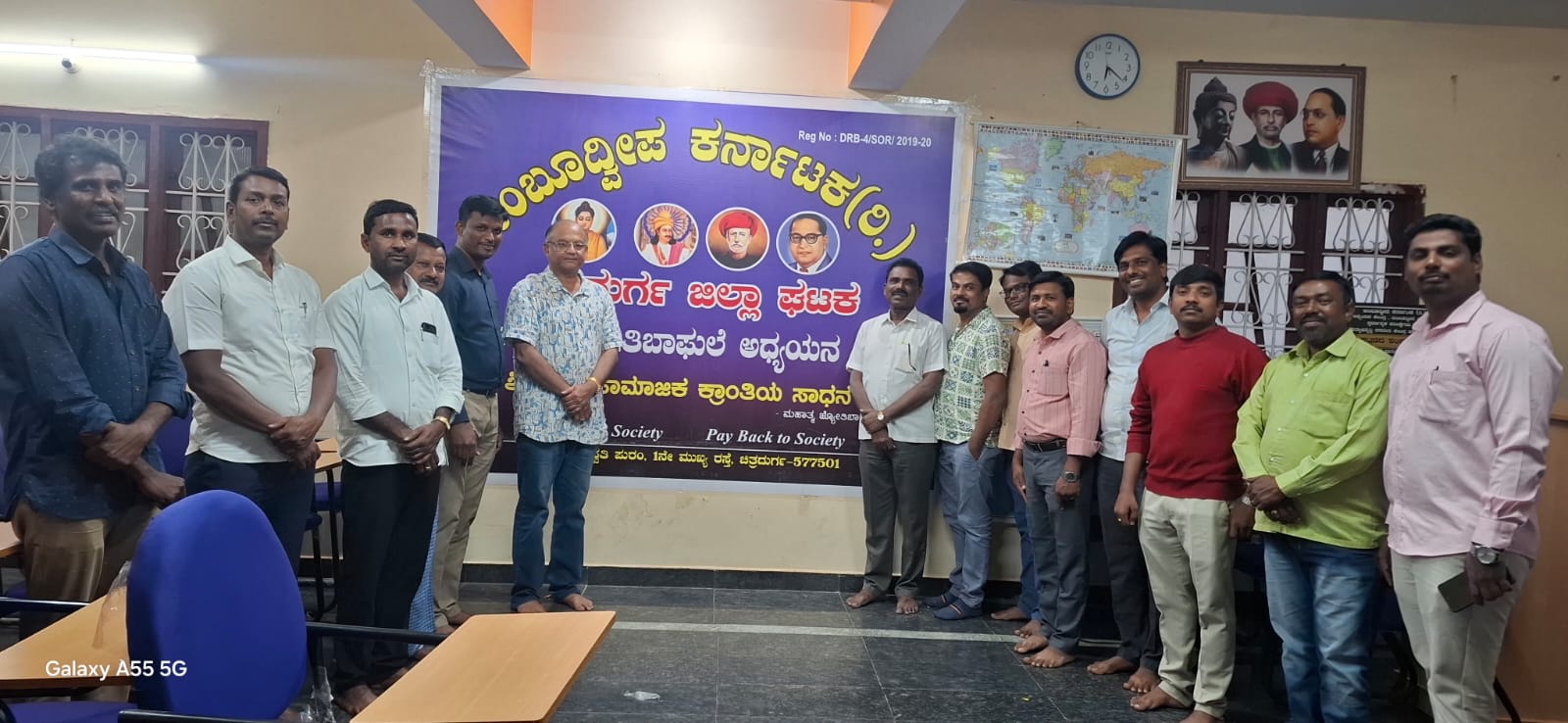 ತ್ಯಾಗಮಯಿ ರಮಾಬಾಯಿ ಅಂಬೇಡ್ಕರ್: ಶಿಕ್ಷಕ ಸಿದ್ದೇಶ್  