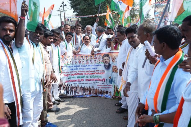 ನರೇಗಾ ಹೆಸರು ಬದಲಾವಣೆ ವಿರುದ್ಧ ಬೃಹತ್ ಪಾದಯಾತ್ರೆ