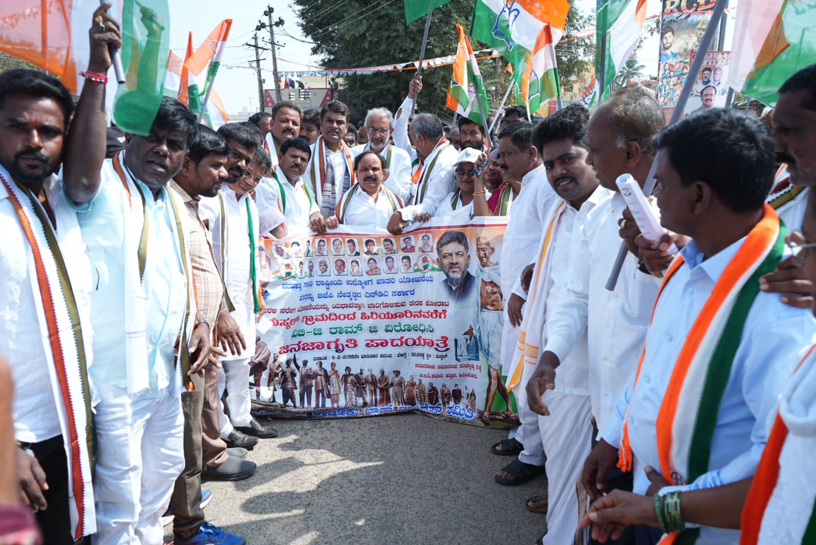 ನರೇಗಾ ಹೆಸರು ಬದಲಾವಣೆ ವಿರುದ್ಧ ಬೃಹತ್ ಪಾದಯಾತ್ರೆ