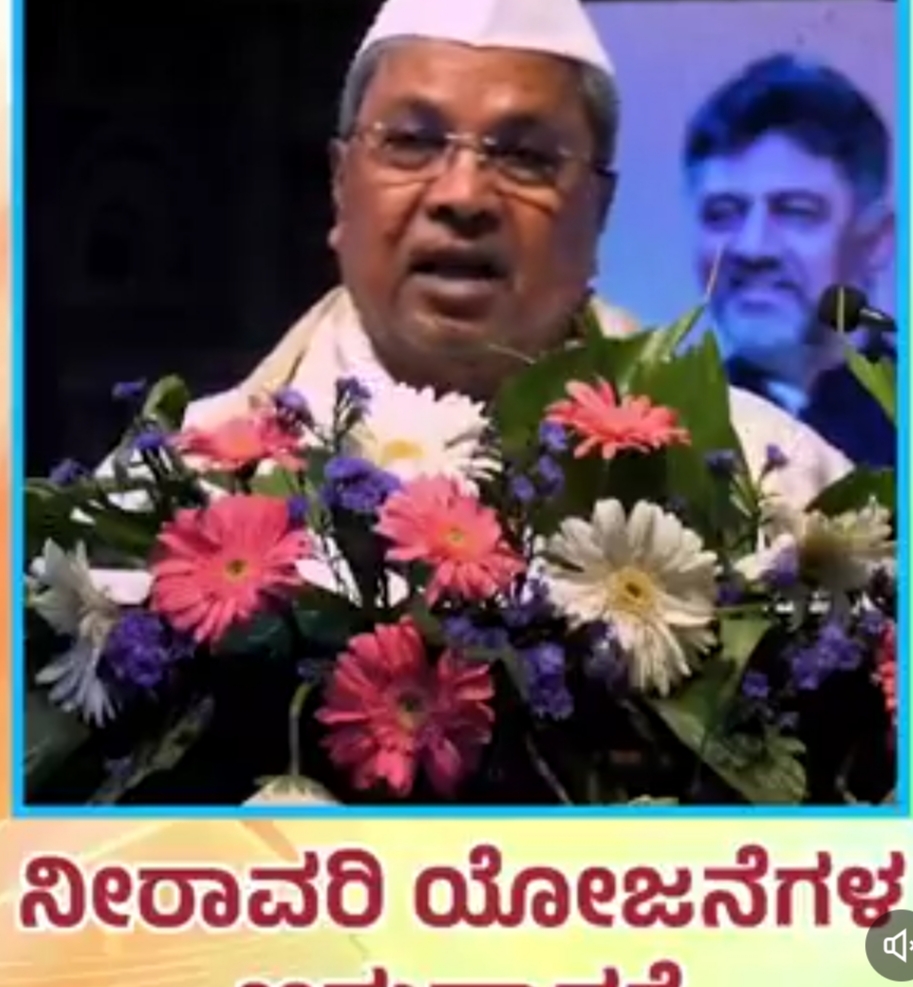 ಸುಪ್ರೀಂ ಕೋರ್ಟ್ 2018 ರಲ್ಲೇ ಕಳಸಾ ಬಂಡೂರಿ ಯೋಜನೆಗೆ ಒಪ್ಪಿಗೆ ಸೂಚಿಸಿದೆ