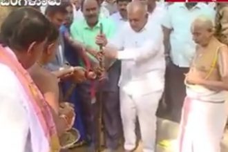 ‘ಧಾರ್ಮಿಕ ಸೌಧ’ ಕಟ್ಟಡಕ್ಕೆ ಗುದ್ದಲಿ ಪೂಜೆ-ಸಚಿವ ರಾಮಲಿಂಗಾರೆಡ್ಡಿ