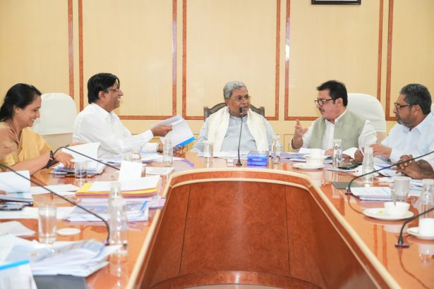 ವಿವಿಧ ಇಲಾಖೆಗಳ ಬೇಡಿಕೆ, ಯೋಚನೆ ಯೋಜನೆಗಳನ್ನು ಆಲಿಸಿದ ಸಿಎಂ