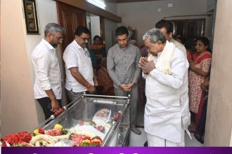 ಸಾವಿನಲ್ಲೂ ಹಿರಿಯ ಪತ್ರಕರ್ತರಿಗೆ ಅವಮಾನ ಮಾಡಿದ ಕಾಂಗ್ರೆಸ್ ಸರ್ಕಾರ