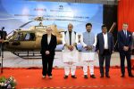 ದೇಶದ ಮೊದಲ ಹೆಲಿಕಾಪ್ಟರ್ ಜೋಡಣಾ ಘಟಕ ಉದ್ಘಾಟನೆ