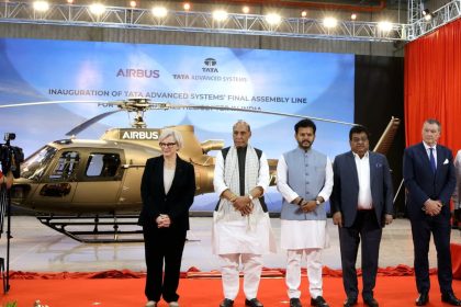 ದೇಶದ ಮೊದಲ ಹೆಲಿಕಾಪ್ಟರ್ ಜೋಡಣಾ ಘಟಕ ಉದ್ಘಾಟನೆ