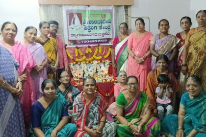 ಶ್ರೀರಾಮಕೃಷ್ಣರ ಅನನ್ಯಭಕ್ತ ಗಿರೀಶ್ ಚಂದ್ರ ಘೋಷ್:ಲಕ್ಷ್ಮೀದೇವಮ್ಮ 