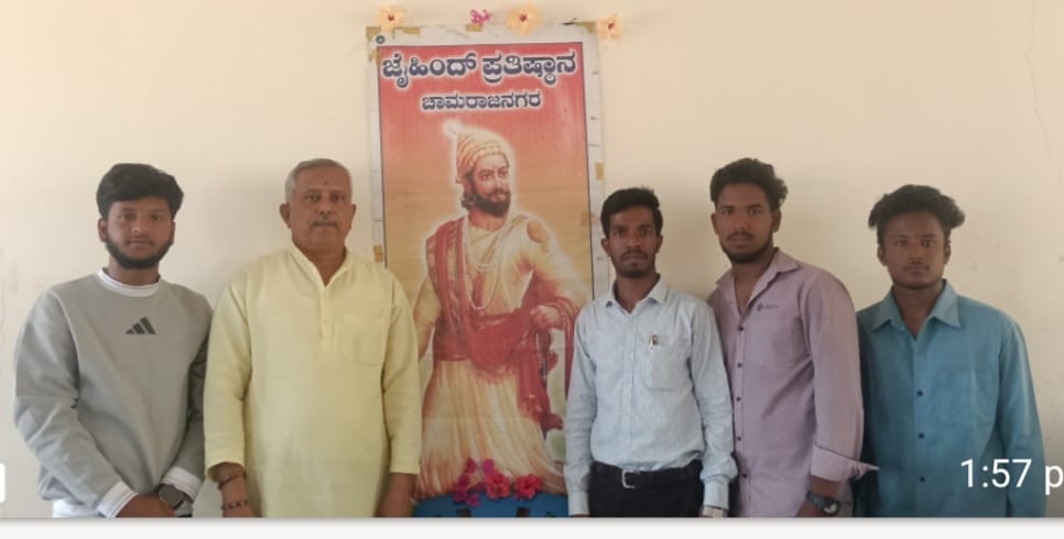 ತಾಯಿ ಕಂಡ ಸ್ವರಾಜ್ಯದ ಕನಸು ಸಾಕಾರಗೊಳಿಸಿದ ಶಿವಾಜಿ ಮಹಾರಾಜ್