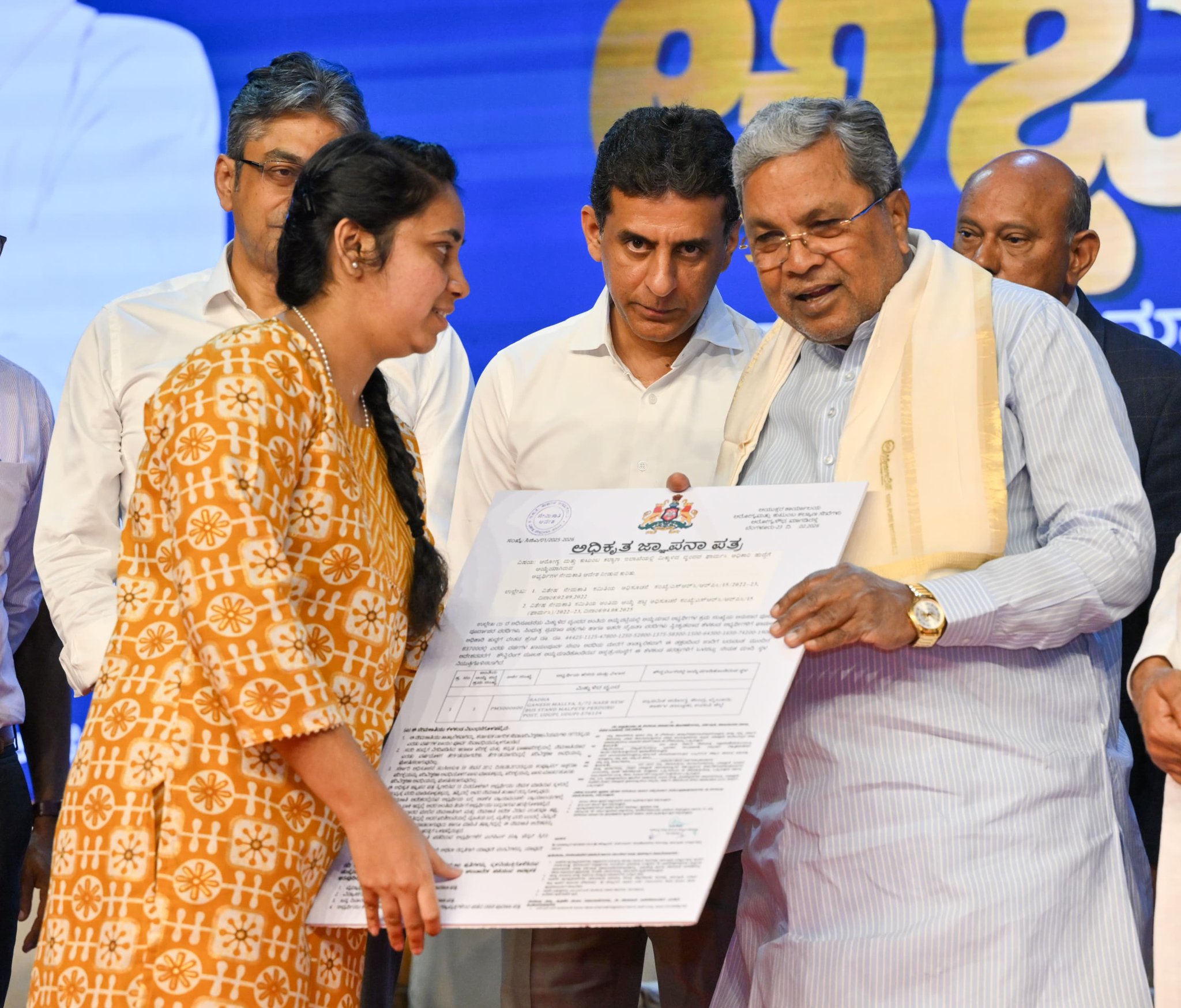 ನೇಮಕಾತಿ ಹಾಗೂ ವರ್ಗಾವಣೆಗಳಲ್ಲಿ ಭ್ರಷ್ಟಾಚಾರ ತಡೆಯುವುದು ಸರ್ಕಾರದ ಆಶಯ