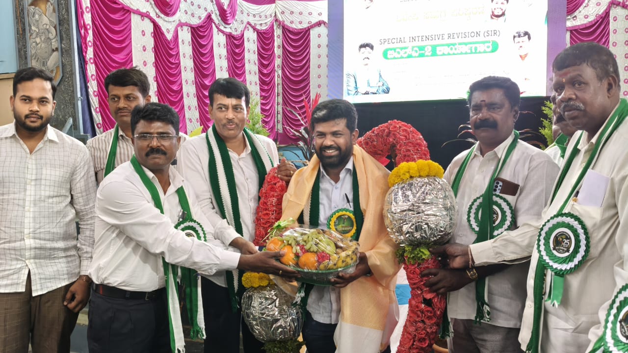 ಮತದಾರರ ಪಟ್ಟಿಯ ವಿಶೇಷ ಸಮಗ್ರ ಪರಿಷ್ಕರಣೆ ನಡೆಸಿದ ಜೆಡಿಎಸ್