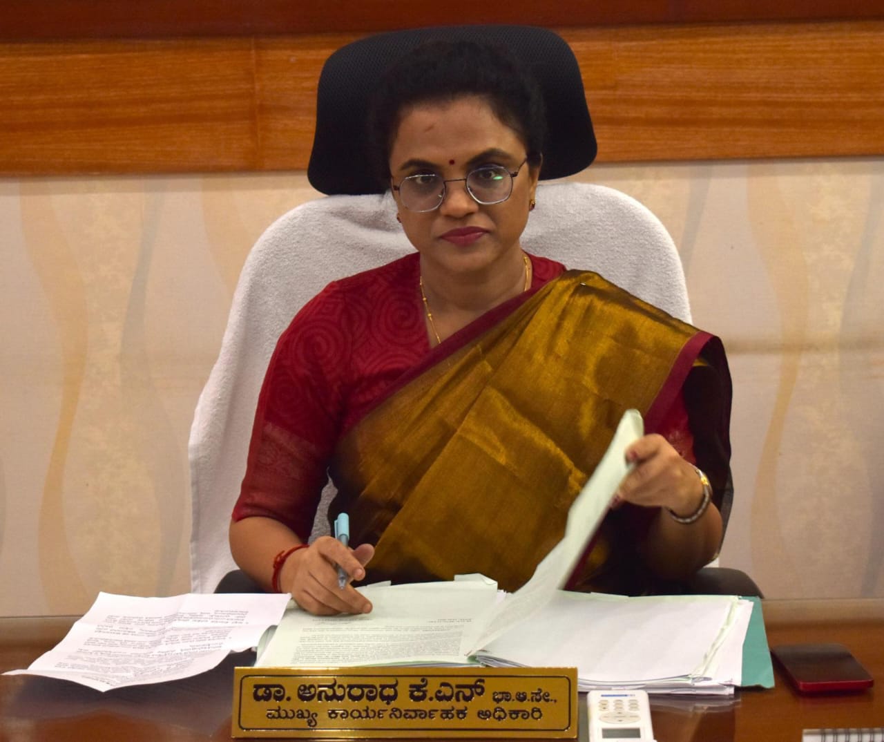 ಜಿಲ್ಲಾ ಯೋಜನಾ ಸಮಿತಿಗೆ ಚುನಾವಣೆ ವೇಳಾಪಟ್ಟಿ ಪ್ರಕಟ