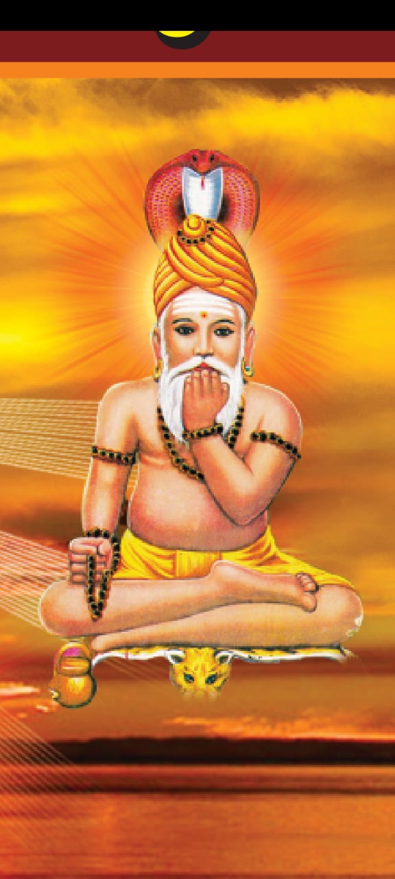 ಫೆ.19ರಂದು ಶ್ರೀಗುರು ಕರಿಬಸವೇಶ್ವರಜ್ಜಯ್ಯ ಸ್ವಾಮಿಯ ಮಹಾರಥೋತ್ಸವ