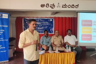 ಸೈಬರ್ ವಂಚನೆಯಿಂದ 10 ಕೋಟಿ ಕಳೆದುಕೊಂಡ ತುಮಕೂರಿನ ಜನತೆ: ಸೈಬರ್ ಅಧಿಕಾರಿ