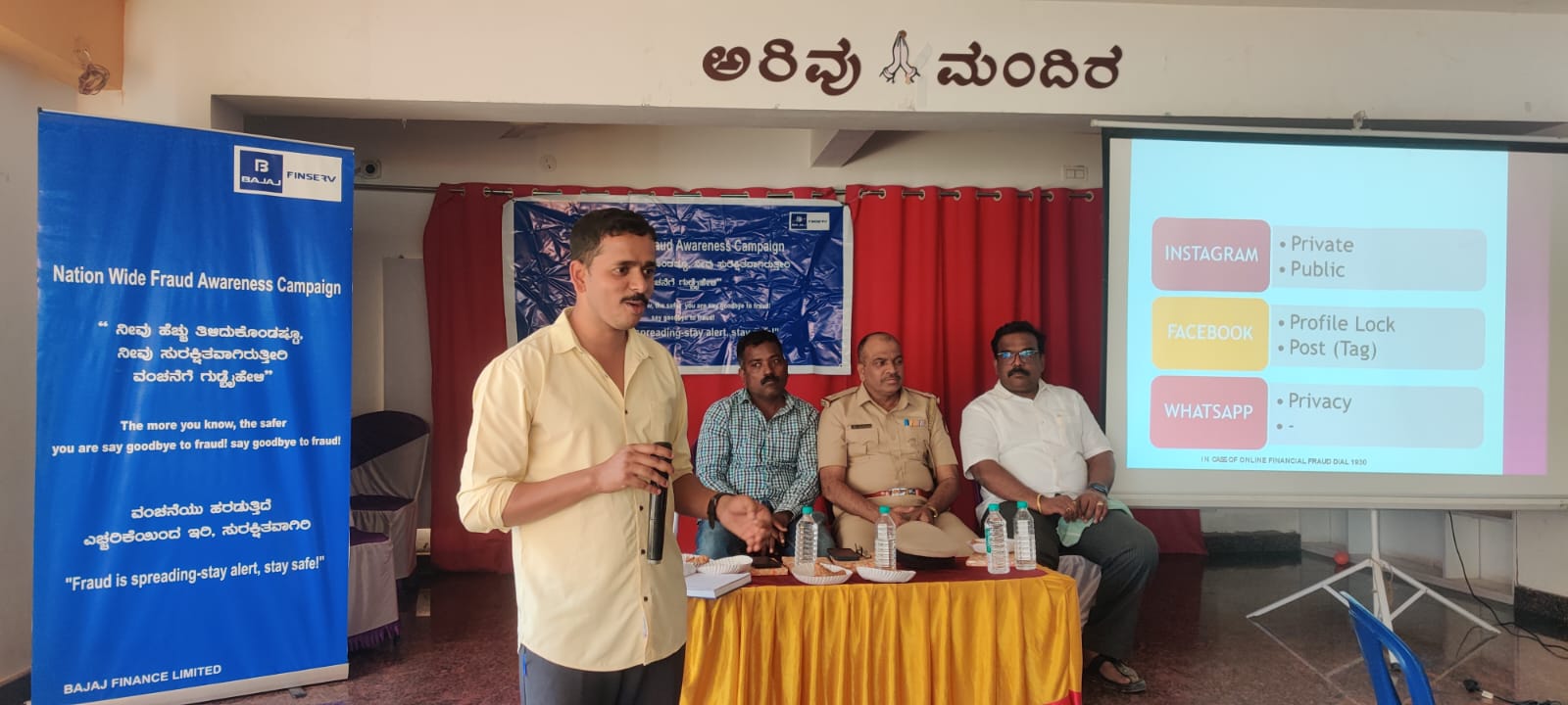 ಸೈಬರ್ ವಂಚನೆಯಿಂದ 10 ಕೋಟಿ ಕಳೆದುಕೊಂಡ ತುಮಕೂರಿನ ಜನತೆ: ಸೈಬರ್ ಅಧಿಕಾರಿ