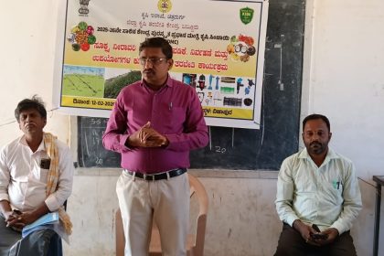 ನಿರಂತರ ಆದಾಯಕ್ಕೆ ಸಮಗ್ರ ಕೃಷಿ ಪದ್ಧತಿ ಅಳವಡಿಸಿಕೊಳ್ಳಿ-ರಜನೀಕಾಂತ