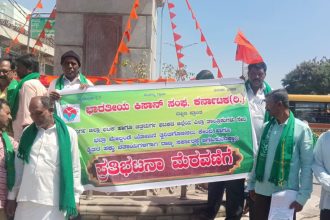 ಕಾಲಮಿತಿಯೊಳಗೆ ಭದ್ರಾ ಕಾಮಗಾರಿ ಪೂರ್ಣಗೊಳಿಸಿ-ಕಾತ್ರೀಕೆನಹಳ್ಳಿ ಮಂಜುನಾಥ್