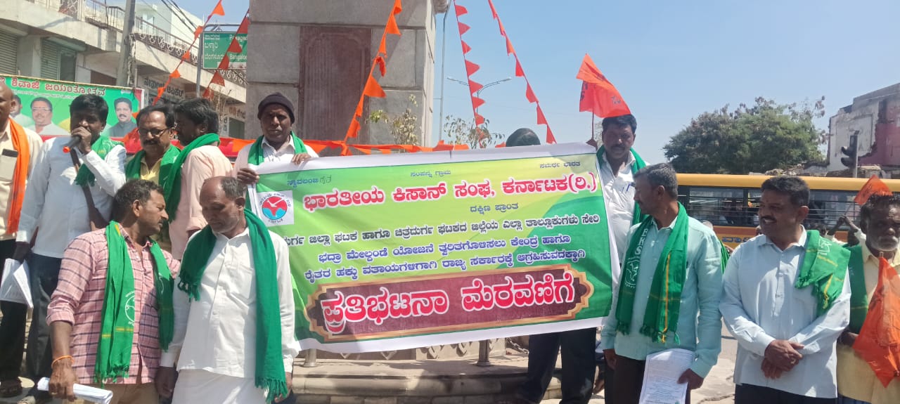 ಕಾಲಮಿತಿಯೊಳಗೆ ಭದ್ರಾ ಕಾಮಗಾರಿ ಪೂರ್ಣಗೊಳಿಸಿ-ಕಾತ್ರೀಕೆನಹಳ್ಳಿ ಮಂಜುನಾಥ್