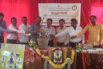 ಪರೀಕ್ಷಾ ಸಮಯದಲ್ಲಿ ಏಕಾಗ್ರತೆ ವೃದ್ಧಿಗೆ “ವಿದ್ಯಾರ್ಥಿ ಚೇತನ” ಸಹಕಾರಿ