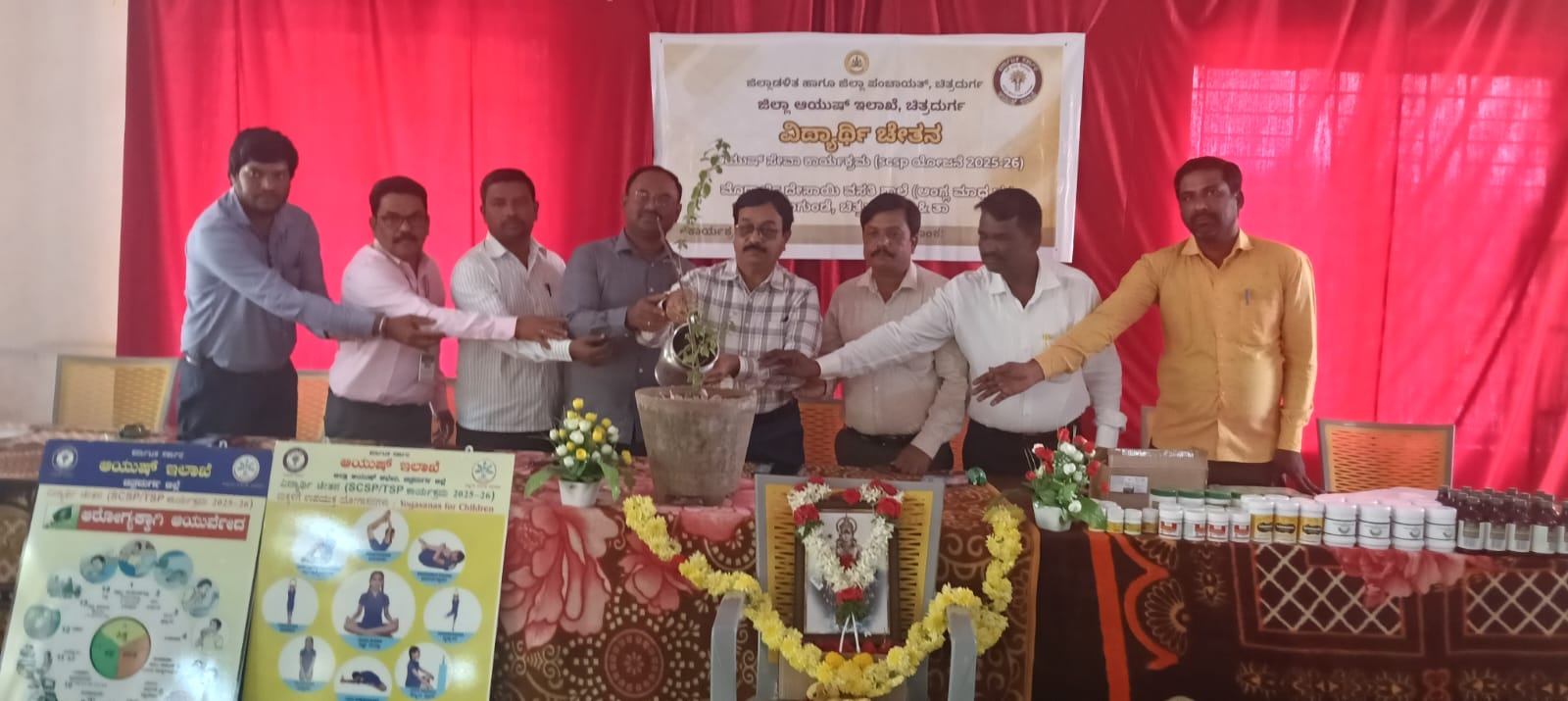 ಪರೀಕ್ಷಾ ಸಮಯದಲ್ಲಿ ಏಕಾಗ್ರತೆ ವೃದ್ಧಿಗೆ “ವಿದ್ಯಾರ್ಥಿ ಚೇತನ” ಸಹಕಾರಿ