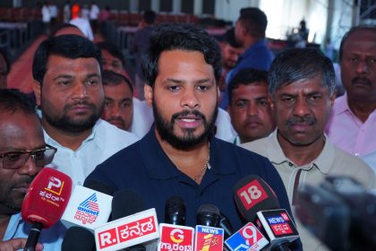 ಜನತಾ ಸಮಾವೇಶ ಕುರಿತ ಸಮಾಲೋಚನಾ ಸಭೆ