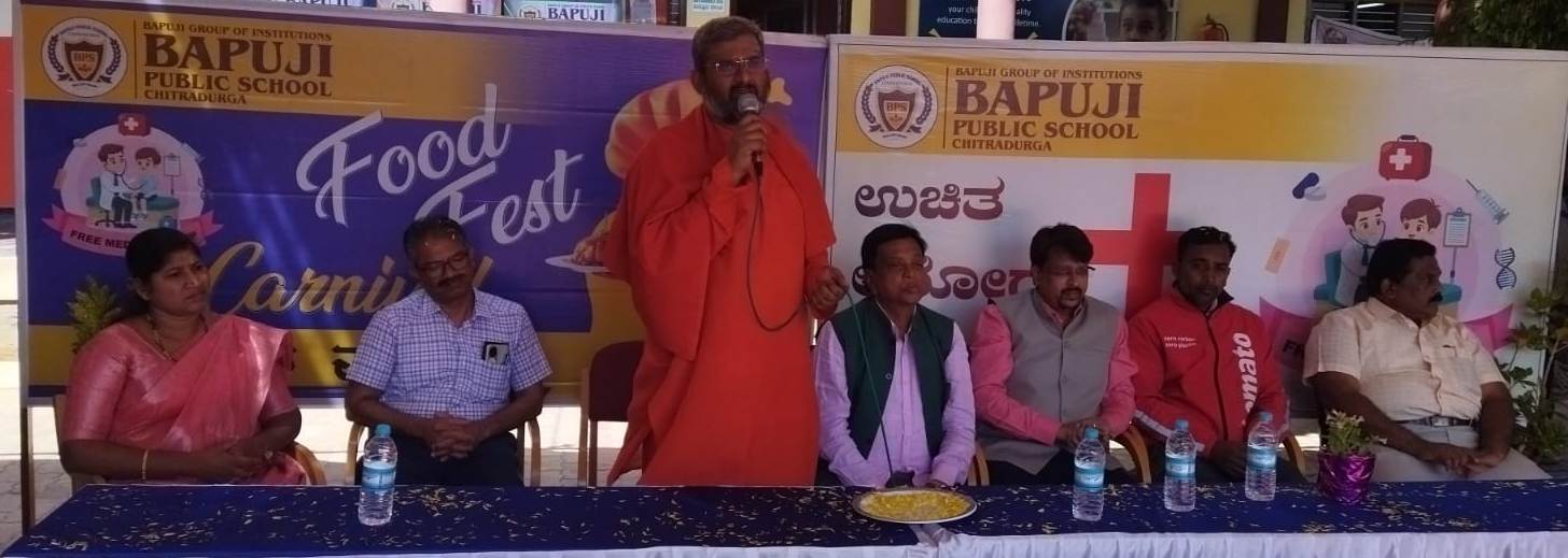 ಆರೋಗ್ಯ ತಪಾಸಣೆ ಶಿಬಿರ ಉದ್ಘಾಟಿಸಿ ಮಾತನಾಡಿದ ಡಾ.ಬಸವಕುಮಾರ ಸ್ವಾಮೀಜಿ