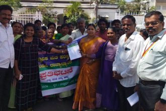 ಮತದಾನ ಹಕ್ಕು ಕಸಿಯುತ್ತಿರುವ ಕೇಂದ್ರ ಸರ್ಕಾರ ವಿರುದ್ದ ಪ್ರತಿಭಟನೆ