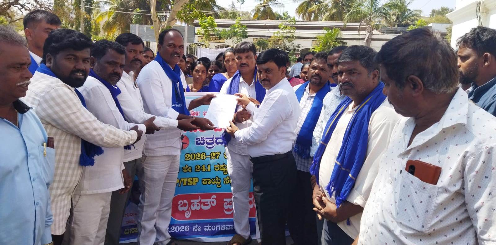 ದಲಿತರ ಸಂಖ್ಯೆಗೆ ಅನುಗುಣವಾಗಿ ಅನುದಾನ ಮೀಸಲಿಡಿ