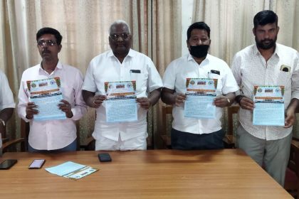 ಸೇವಾಲಾಲ್ ಜಯಂತಿ ಅಂಗವಾಗಿ ಕರಪತ್ರ ಬಿಡುಗಡೆ